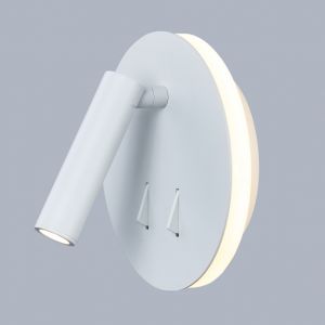 ITALUX Lampa przyłóżkowa Nemo LED, zintegrowany 9W 220-240V 9W 3000K IP20 kolor - biały - 406143d003fa4538ff0d9a3302c2db1e220c5bbe.jpg