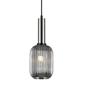 ITALUX lampa wisząca Antiola E27 40W 220-240V IP20 kolor - nikiel satynowany - fd8a9e29048584ea277fefd337bd9e92ba81ea15.jpg