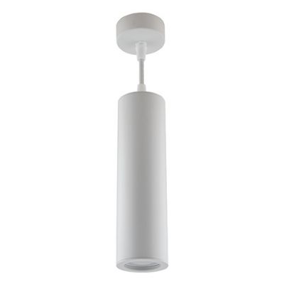  LAMPA WISZĄCA WESPA GU10 biała  OPRAWA 03248 IDEUS (03248)