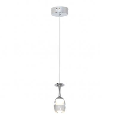 Milagro lampa wisząca LED Coppa 5W 350lm 4000K ML436 (ML436)