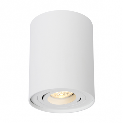 Oprawa natynkowa CHLOE GU10 250V IP20 95x123mm biały okrągła ruchoma  SLIP004002 Spectrum Led (SLIP004002)