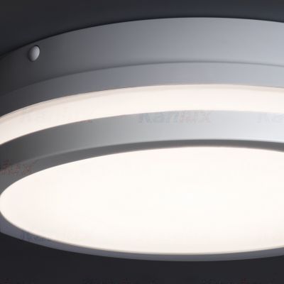 Plafoniera LED 18W neutralna biała BENO IP54 1550lm 32940 KANLUX (32940)