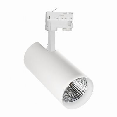 MDR BRANTA 840 27W 230V 36st White  WOJP03763 Spectrum Led (WOJP03763)