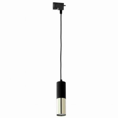 TK-Lighting głowica do szyny TRACER 1xCOB*10W (4403)