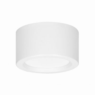 SIREMO LED 9W oprawa typu downlight, 720lm, IP20, 4000K, biała OR-OD-6161WL4 ORNO (OR-OD-6161WL4)