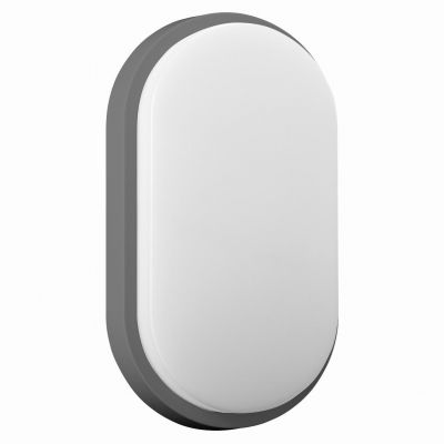 NEFRYT LED 10W, oprawa ogrodowa, 800lm, IP54, 4000K, szara AD-OP-6110GLPM4 ORNO (AD-OP-6110GLPM4)