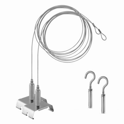 Oprawa TRUSYS FLEX SUSPENSION KIT LEDVANCE (4058075781795)