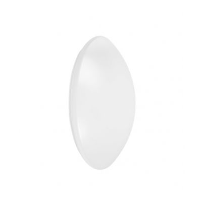 Klosz zamienny do plafonu LED SURFACE CIRCULAR COVER 250 Cover 4058075156722 LEDVANCE (4058075156722)