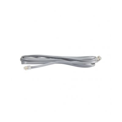 4p4c Connection Cable 50cm LEDVANCE (4008321660152)