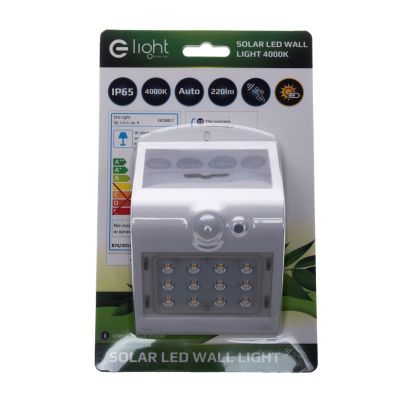 Lampka solarna Butterfly biała 1,5W EKO8817 MILAGRO (EKO8817)
