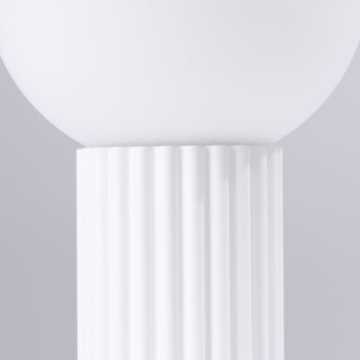 Lampka na biurko lampa biurkowa Halo 1 biały SL.1711 SOLLUX (SL.1711)