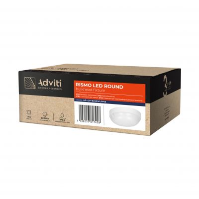 RISMO LED ROUND 12W oprawa kanałowa, 1080lm, IP65, IK08, 4000K AD-OP-6160WLPM4 ORNO (AD-OP-6160WLPM4)