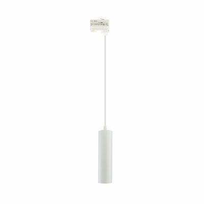 Oprawa na szynoprzewód GU10 zwis MADARA MINI II 3F  SLIP003016 Spectrum Led (SLIP003016)