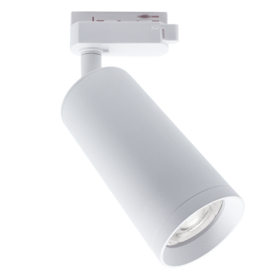 Milagro lampa szynowa Mica GU10 biała ML5711 (ML5711)