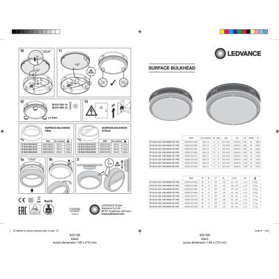 SURFACE BULKHEAD 300 15W 3000K WT IP65 EMERGENCY LEDVANCE (4058075647626)