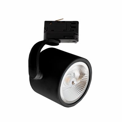 Lampa oprawa MADARA AR111 GU10 NA SZYNOPRZEWÓD 3F 250V IP20 120x160mm CZARNY Spectrum LED (SLIP003038)