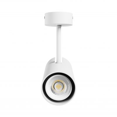 Lampa oprawa sufitowa MADARA LIBRA GU10 BAZA 65x160x232mm biały (SLIP003057)