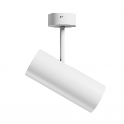 Lampa oprawa sufitowa MADARA LIBRA GU10 BAZA 65x160x232mm biały (SLIP003057)