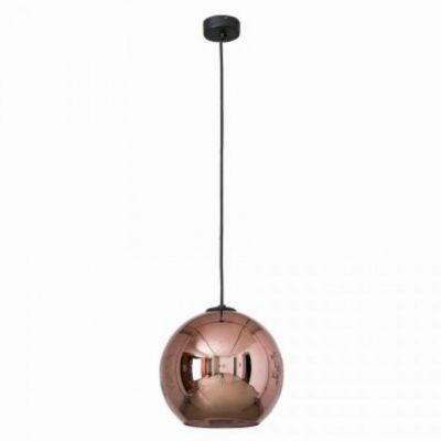Lampa wisząca POLARIS Nowodvorski (9058)