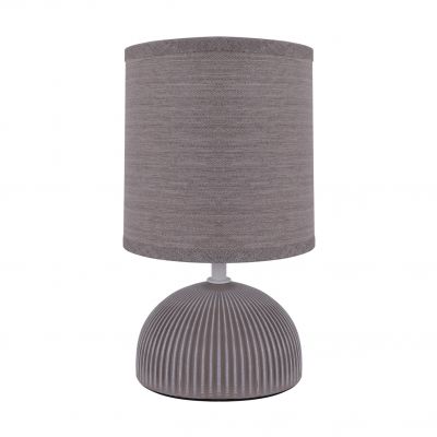 Lampka stołowa nocna PASMA E14 lampa brązowa IDEUS (04722)