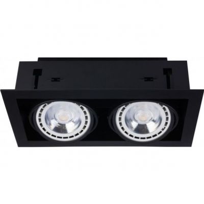 Podtynkowa lampa DOWNLIGHT II (9570)