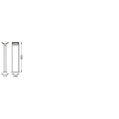 Lampa Ogrodowa Zewnętrzna SŁUPEK 9.5W 580lm 3000K 80cm Endura Style BAT 4058075564107 LEDVANCE (4058075564107)