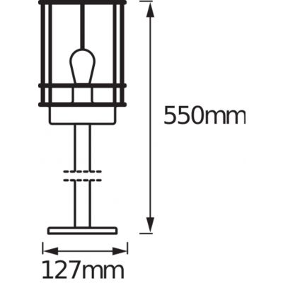 SŁUPEK ogrodowy lampa oprawa stojąca Endura Classic POST 55cm 4058075206564 LEDVANCE (4058075206564)