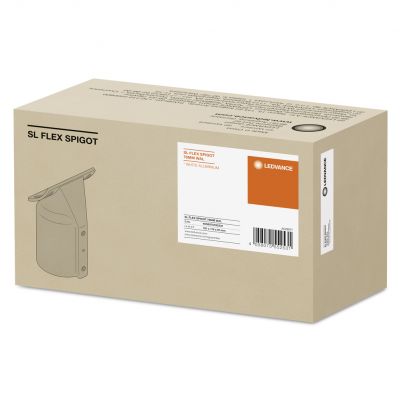 STREETLIGHT FLEX SPIGOT 76MM ALW LEDVANCE (4058075552531)
