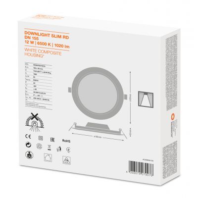 Panel LED Podtynkowy wpuszczany 12W 6500K DOWNLIGHT Slim DN155 okrągły 4058075079076 LEDVANCE (4058075079076)