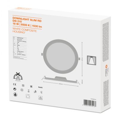 Panel LED Podtynkowy wpuszczany 18W 6500K DOWNLIGHT Slim DN210 okrągły 4058075079137 LEDVANCE (4058075079137)