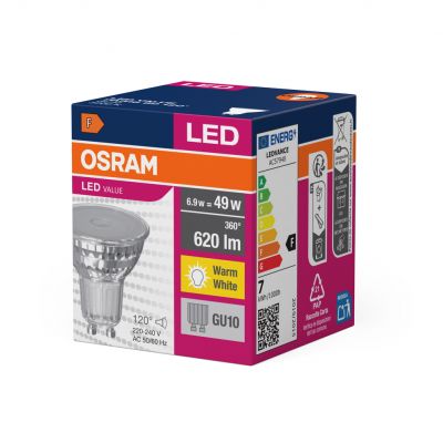 Żarówka LED GU10 6,9W/830 PAR16 80 120  GU10 575lm 4058075096707 LEDVANCE (4058075096707)