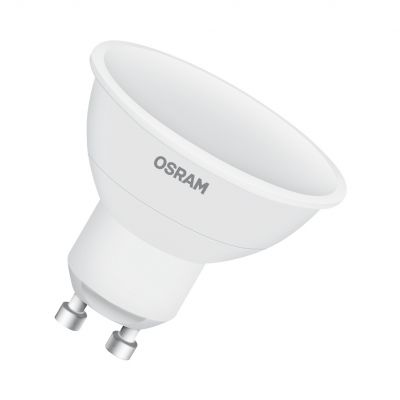 Żarówka LED HALOGEN GU10 4,5W OSRAM RGBW RGB+PILOT LEDVANCE (4058075445970)