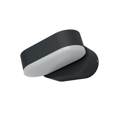 Kinkiet ścienny lampa elewacyjna zewnętrzna ruchoma 8W 320lm 3000K Endura Style Mini Spot 4058075205130 LEDVANCE (4058075205130)