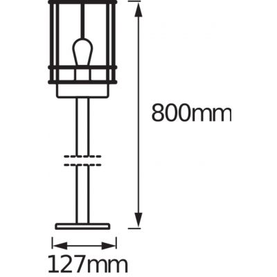 SŁUPEK ogrodowy lampa oprawa stojąca Endura Classic POST 80cm 4058075206588 LEDVANCE (4058075206588)