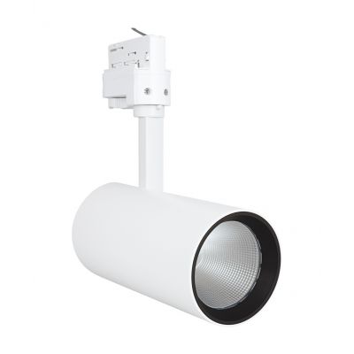Szynowa oprawa TRACKLIGHT SPOT D85 35W 3000K 90RA NFL WT LEDVANCE (4058075113480)