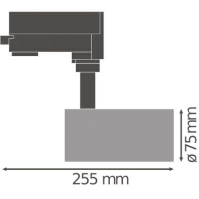 Szynowa oprawa TRACKLIGHT SPOT D75 25W 3000K 90RA NFL GY LEDVANCE (4058075113688)