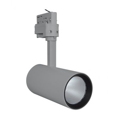 Szynowa oprawa TRACKLIGHT SPOT D75 25W 4000K 90RA NFL GY LEDVANCE (4058075113701)