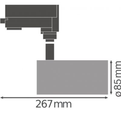 Szynowa oprawa TRACKLIGHT SPOT D85 35W 4000K 90RA NFL GY LEDVANCE (4058075113749)