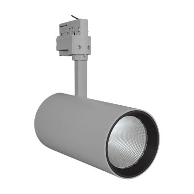 Szynowa oprawa TRACKLIGHT SPOT D95 55W 4000K 90RA NFL GY LEDVANCE (4058075113787)