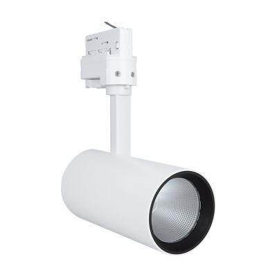 Szynowa oprawa TRACKLIGHT SPOT D75 25W 4000K 90RA NFL WT LEDVANCE (4058075113466)