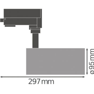 Szynowa oprawa TRACKLIGHT SPOT D95 55W 4000K 90RA NFL WT LEDVANCE (4058075113541)
