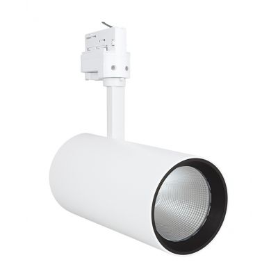 Szynowa oprawa TRACKLIGHT SPOT D95 55W 4000K 90RA NFL WT LEDVANCE (4058075113541)