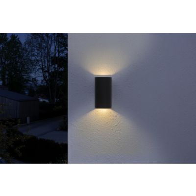 ENDURA STYLE UPDOWN 12W WT LEDV Oprawa zewnętrzna LEDVANCE (4058075214071)