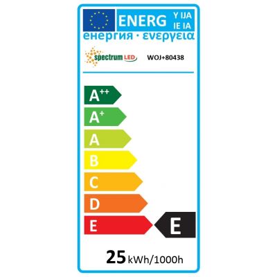 Żaróka E14 25W 230V do piecyków piekarnika 300C  WOJ+80438 Spectrum Led (WOJ+80438)