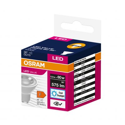 Żarówka LED GU10 5W 350lm 120st. 4000K neutralna biel VALUE OSRAM LEDVANCE (4058075198821)