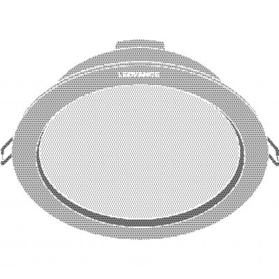 Oprawa LED DOWNLIGHT IP44 DN 165 13W 840 WT 4058075703087 LEDVANCE (4058075703087)