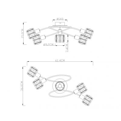 Lampa sufitowa plafon Kris 5xE14 54356-5 GLOBO (54356-5)