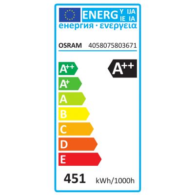NAV-E 400W SUPER XT LEDVANCE (4058075803671)