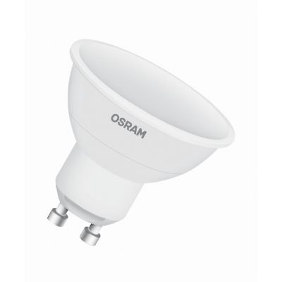 Żarówka LED HALOGEN GU10 4,5W OSRAM RGBW RGB+PILOT (4058075445970)