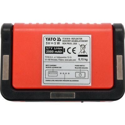 Reflektor naświetlacz przenośny 5W cob 300lm YT-81819 YATO (YT-81819)